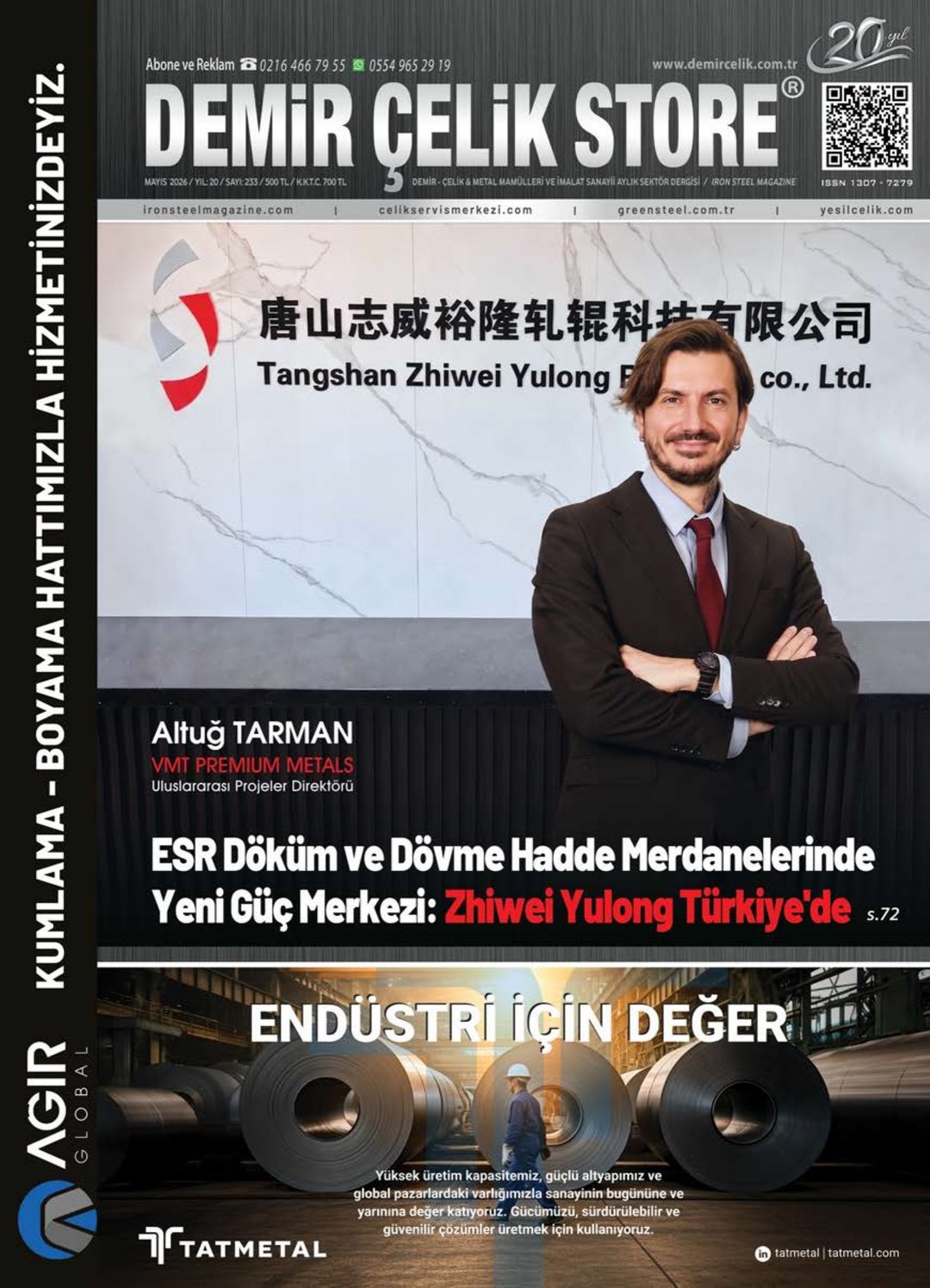 233. Issue